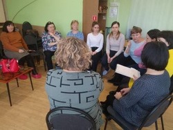 Развитие способностей к уверенному поведению в рамках активного
взаимодействия &laquo;здесь и сейчас&raquo;